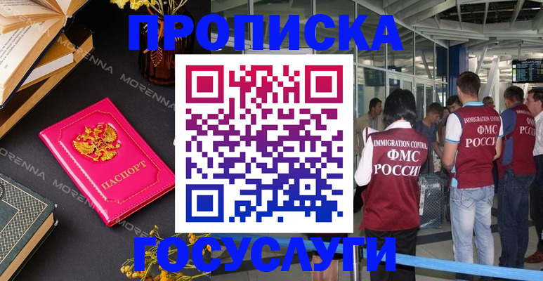 форма 3 в Лянторе